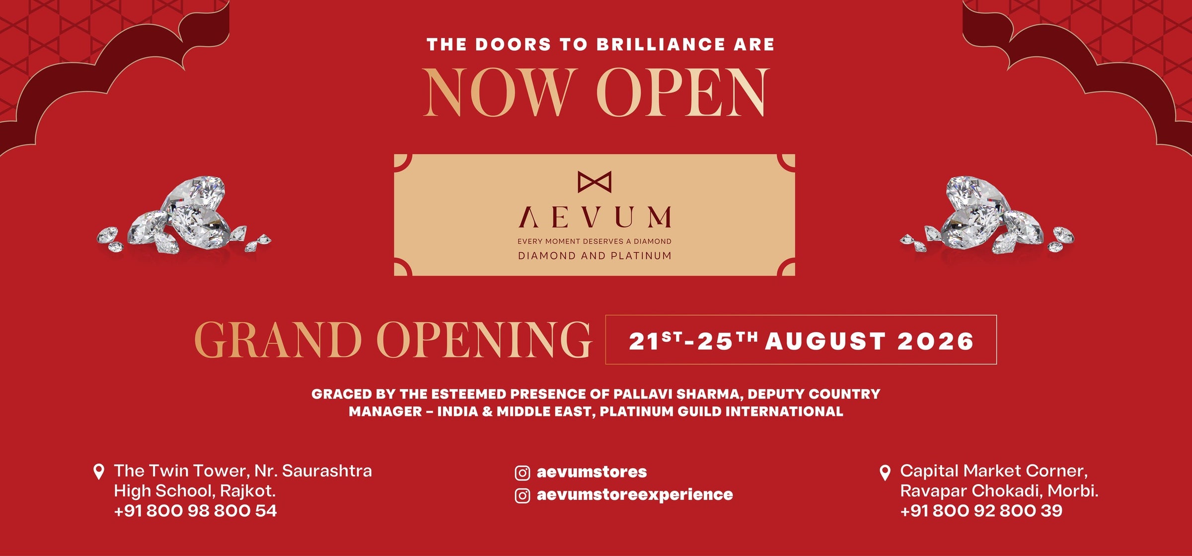 Opening soon